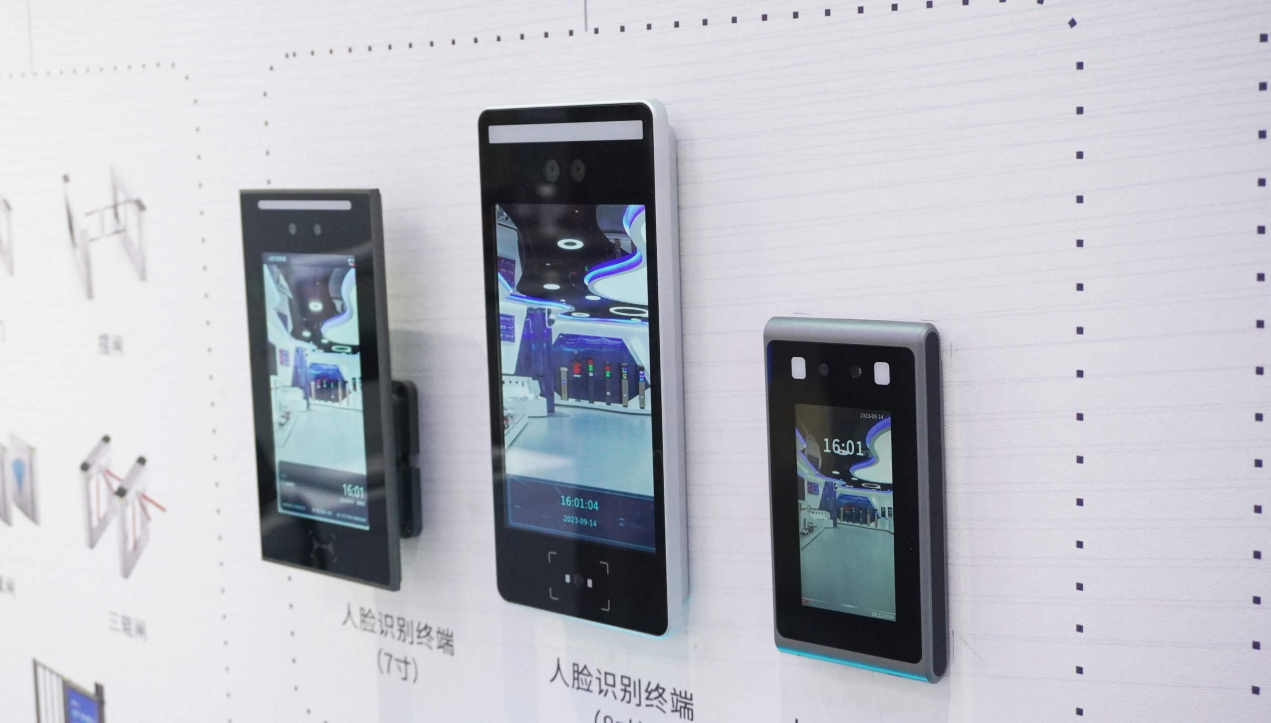 Facial recognition access terminal display