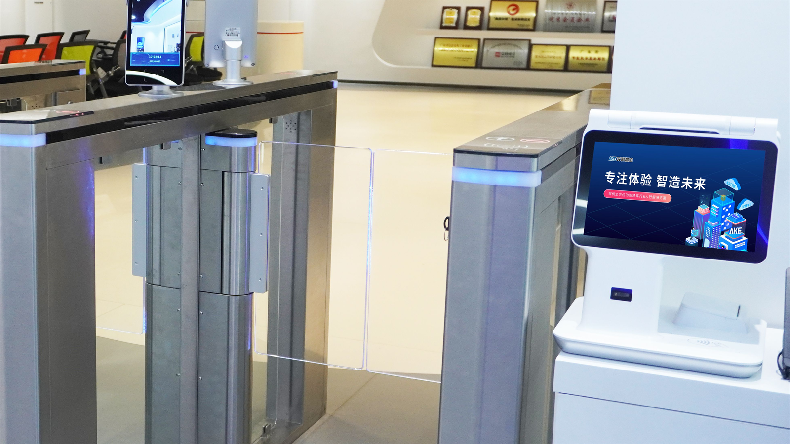 Smart visitor management terminal