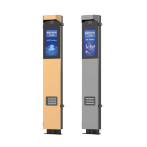 ANPR parking system controller front view with gold and gray housings, 12.1-inch LCD, camera, and LED fill light