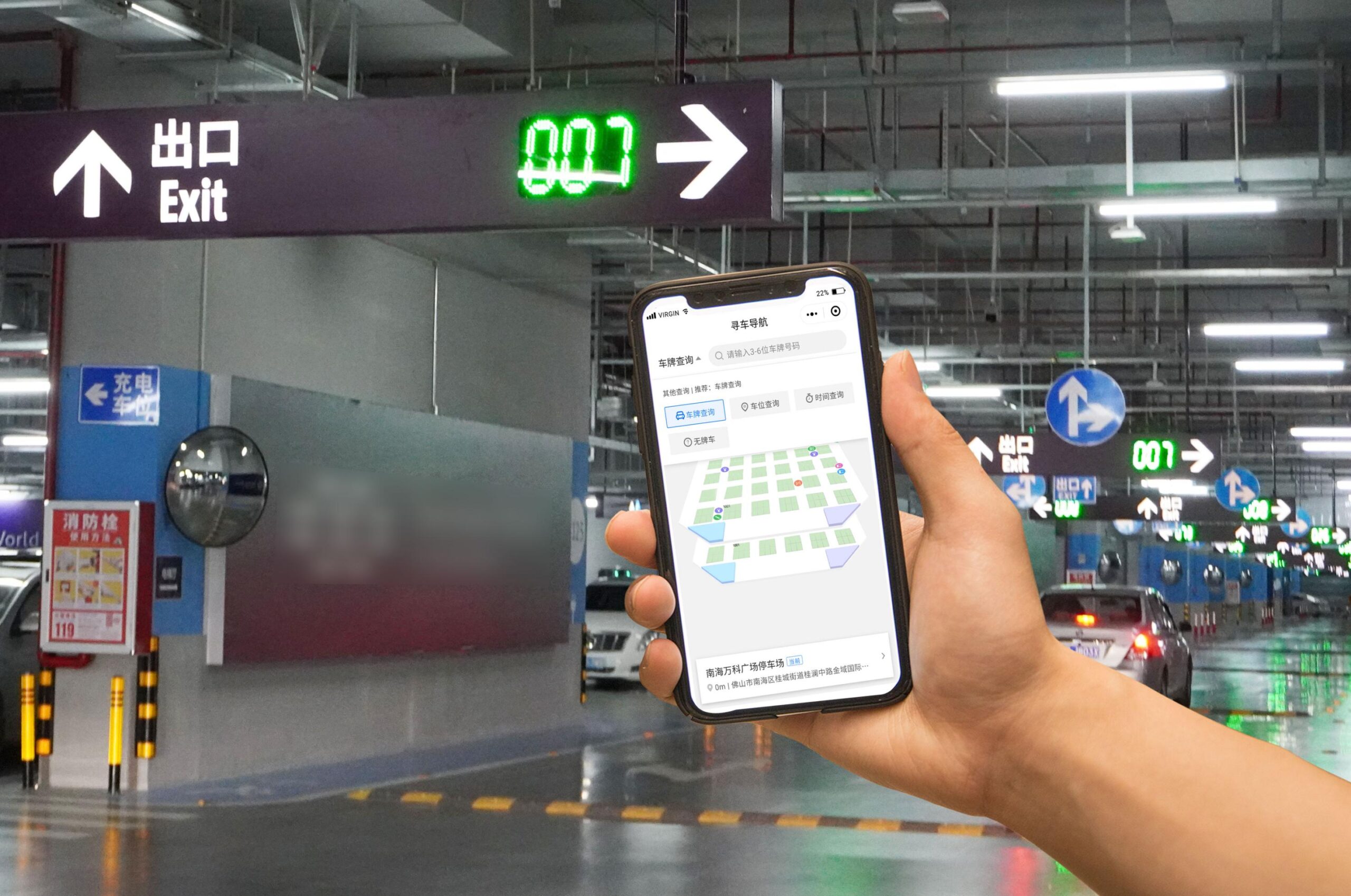Mobile 3D reverse car finding interface used inside a large multi-level parking garage