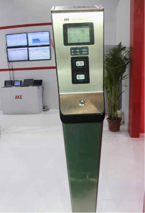 AKE's new product: parking meter