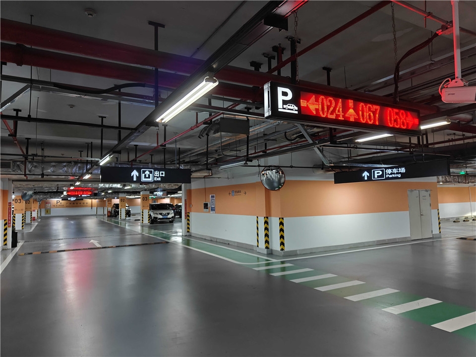 A directional display and a car-finder terminal at the station