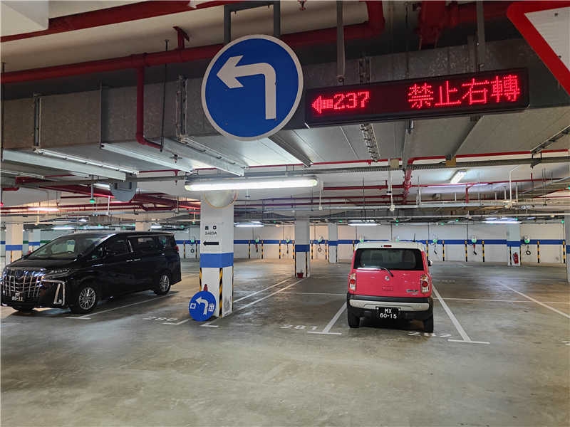 Parking-space equipment and directional information