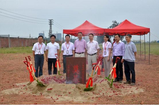 Cornerstone laying ceremony of AKE marks new era highlight