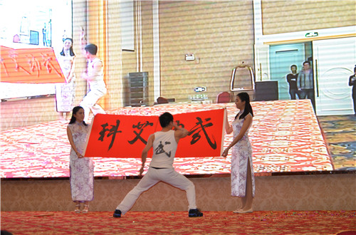 2015 New Year Gathering (1)