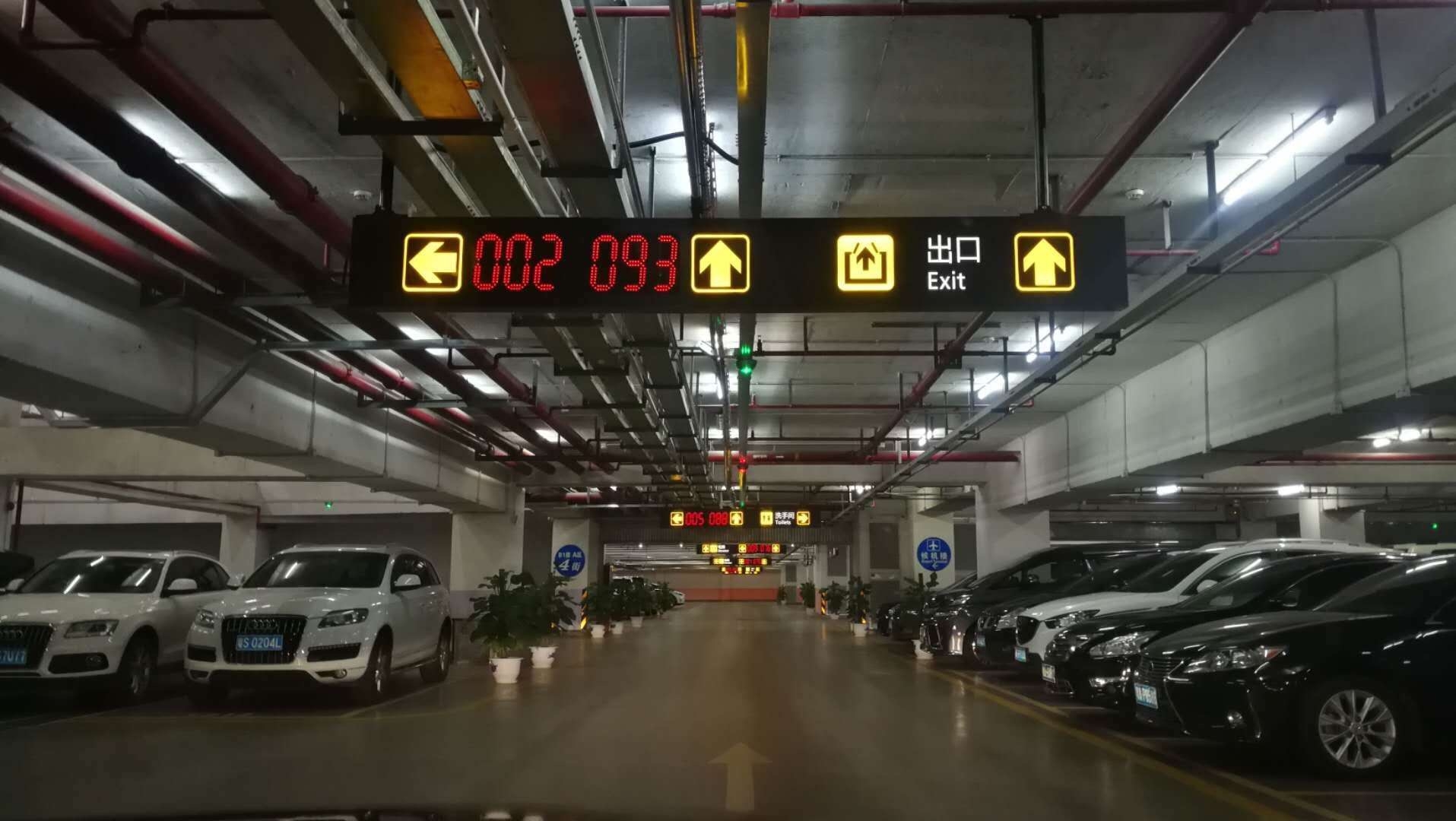 Archived system overview and indoor parking guidance