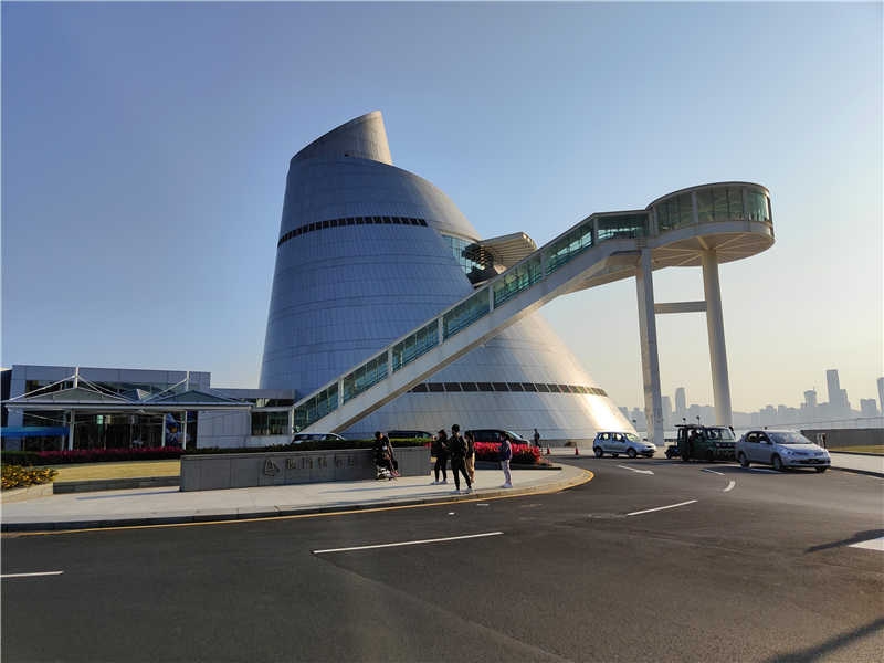 The Macao Science Center and its waterfront setting
